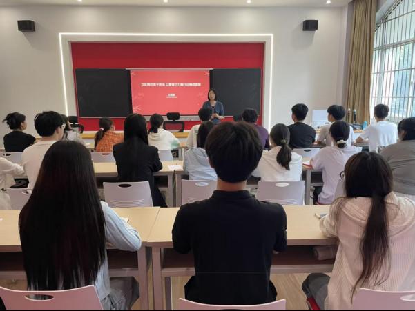 公司党总支“党课开讲啦”活动圆满举行